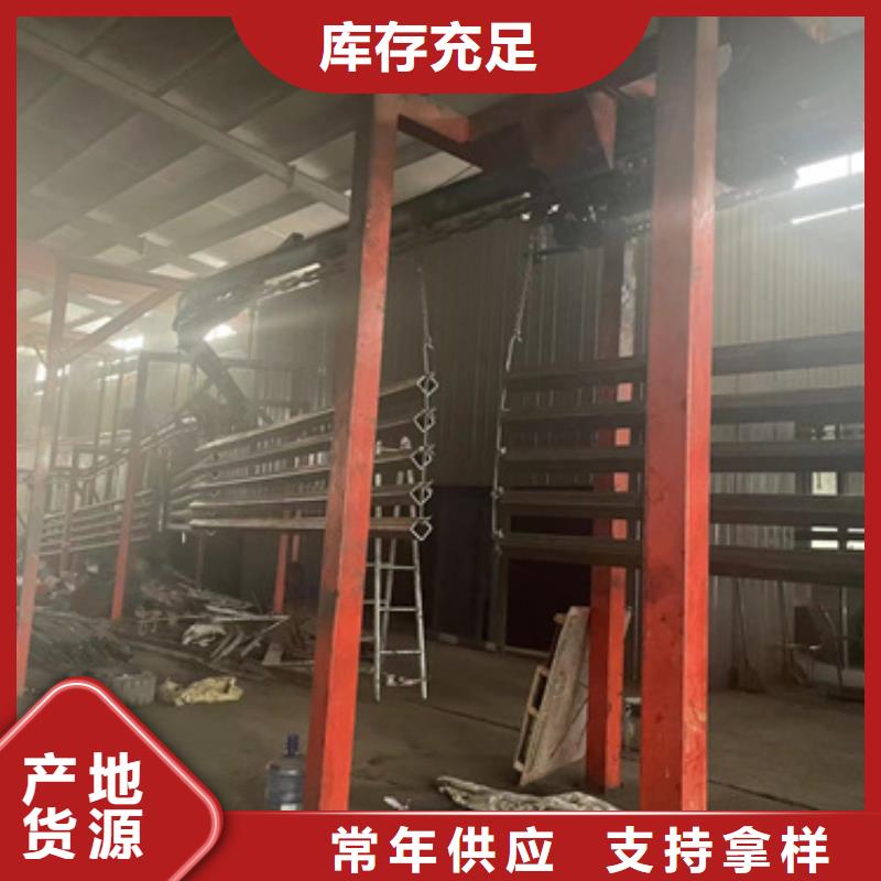 防撞护栏无中间商厂家直销