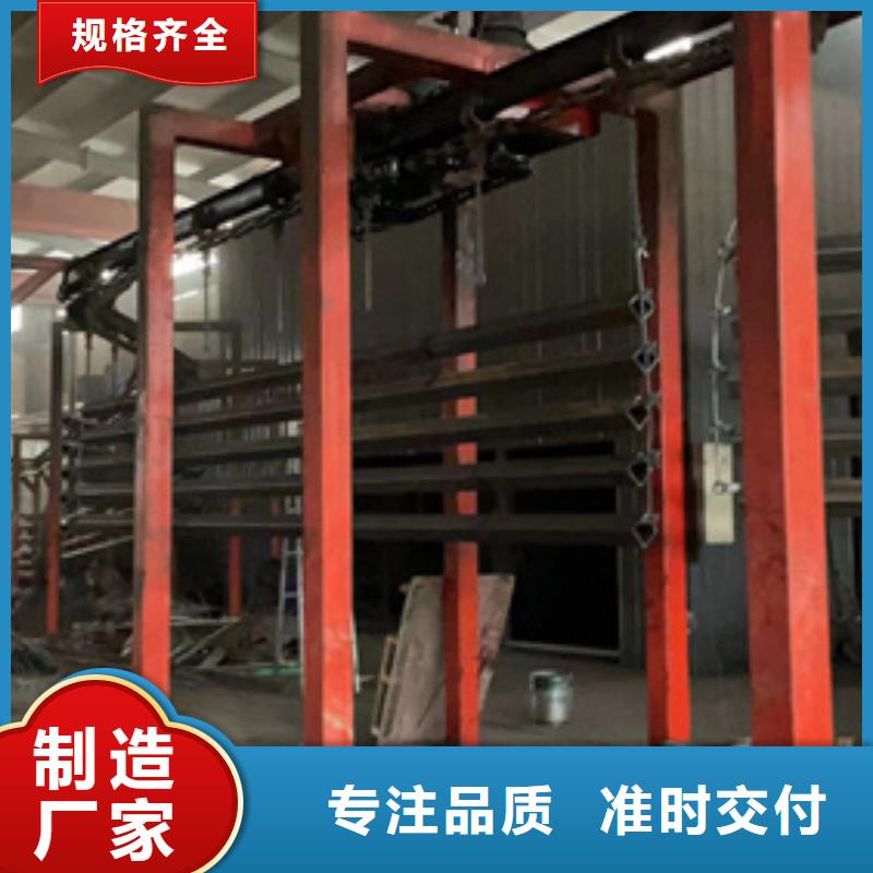 防撞护栏把实惠留给您