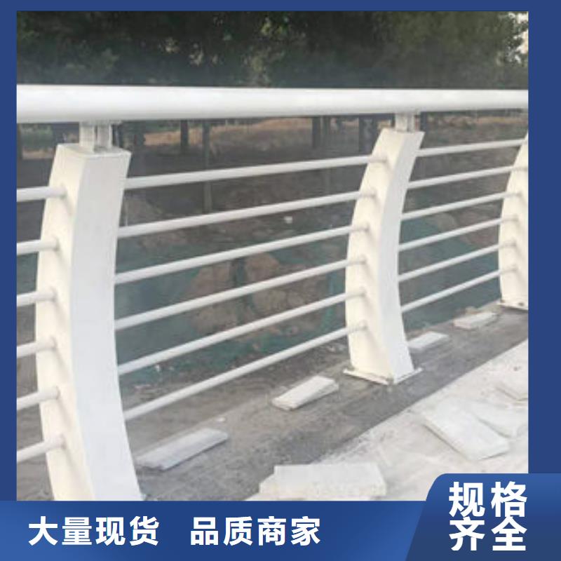 防撞护栏【防撞立柱】值得买