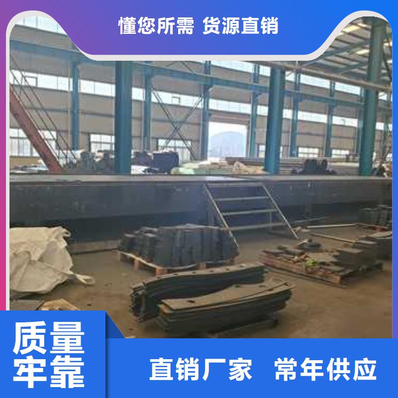护栏支持定制