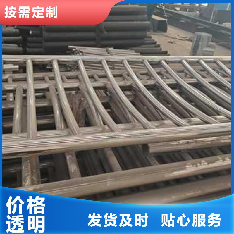 防撞护栏-【中央分隔栏】应用广泛