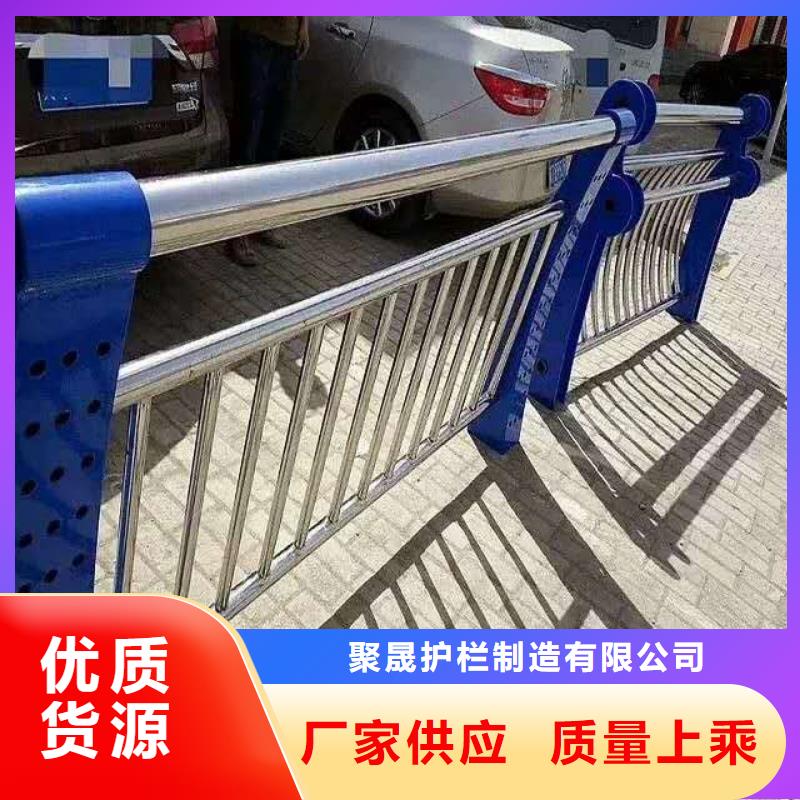 防撞栏杆企业