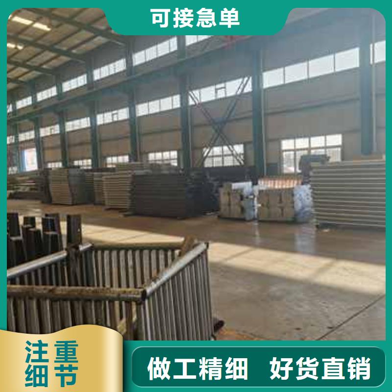 防撞护栏【桥梁钢护栏】优质原料