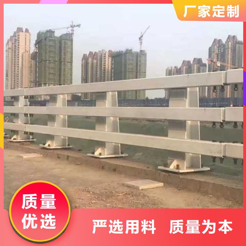 钢结构防撞护栏大企业好品质