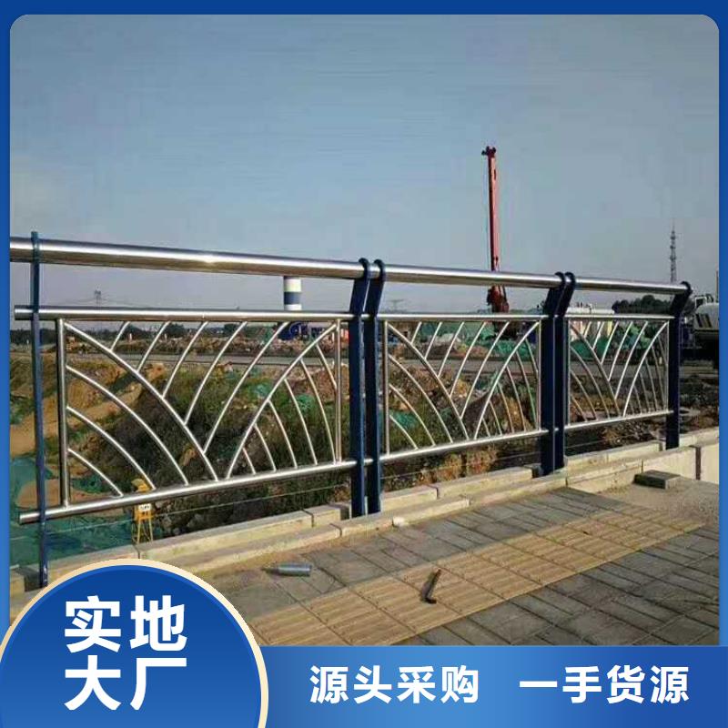 镀锌防撞护栏总经销
