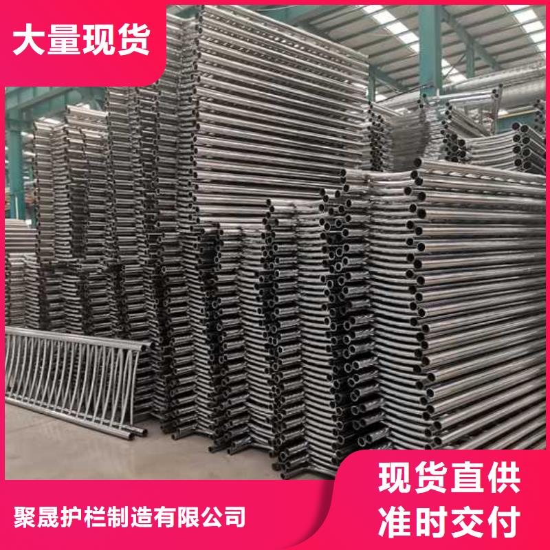 钢结构防撞护栏大企业好品质