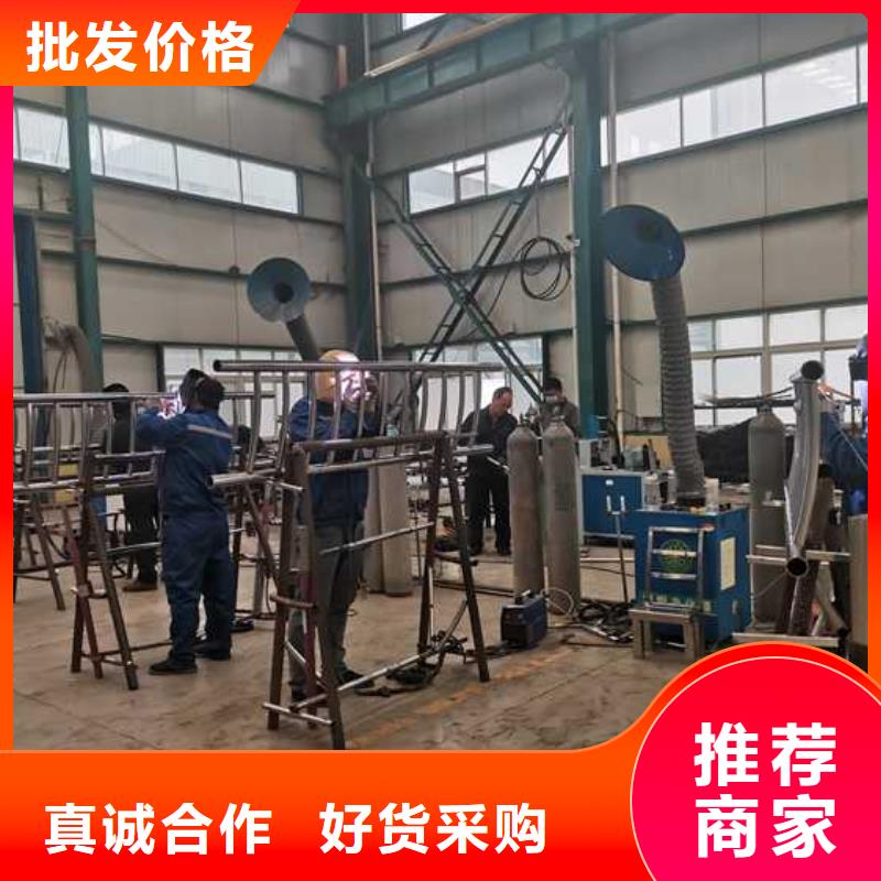 不锈钢碳素钢复合管桥梁护栏-来电咨询