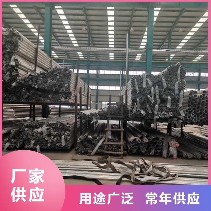 优质防撞钢护栏的厂家