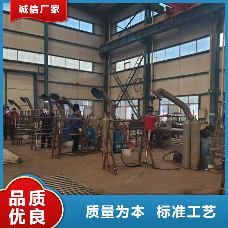 镀锌防撞护栏总经销