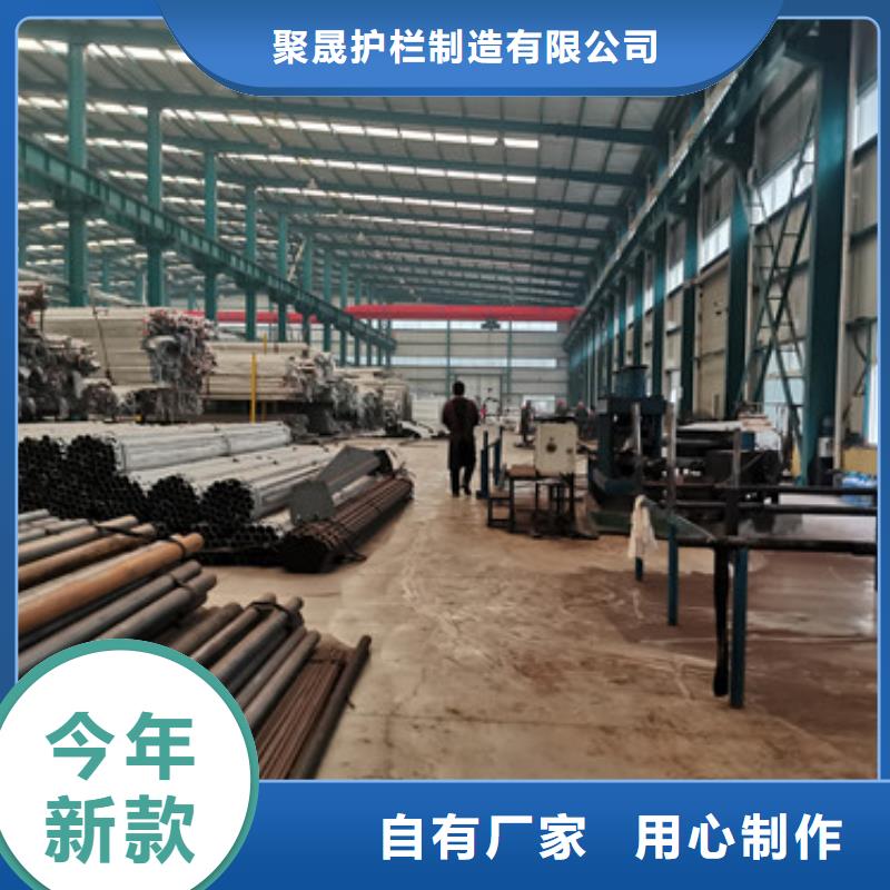 防撞护栏不锈钢复合管栏杆厂家现货批发