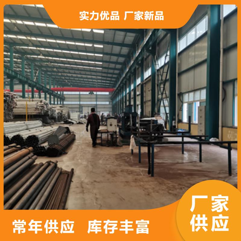 桥梁栏杆厂家联系电话