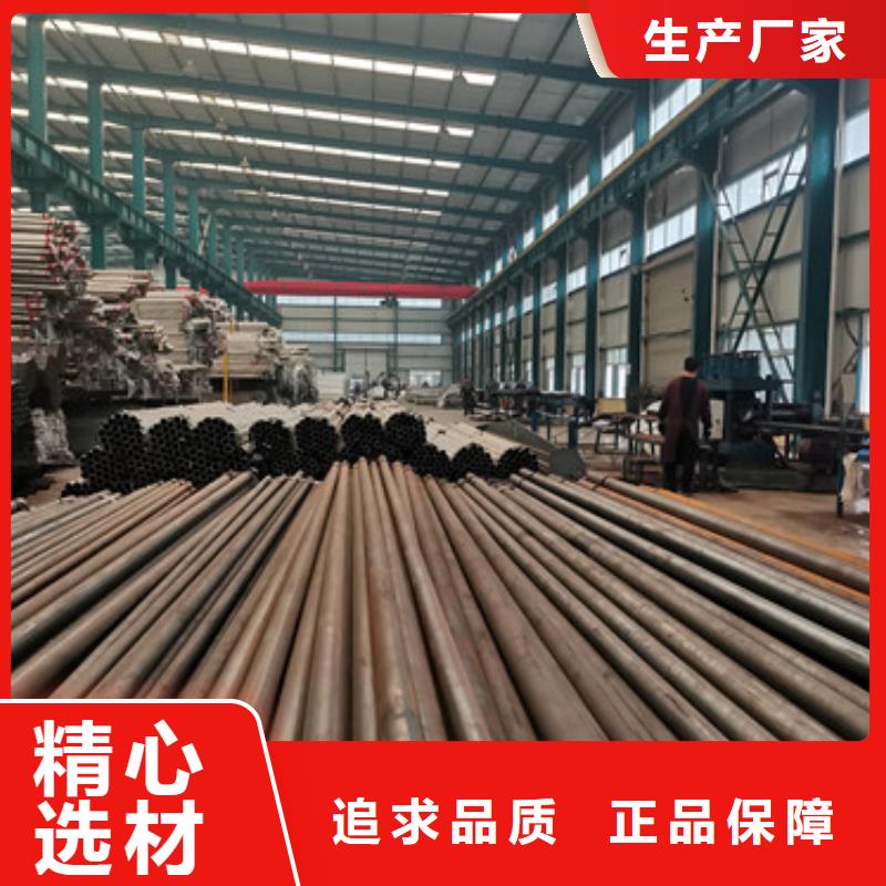 现货供应不锈钢复合管栏杆_诚信企业