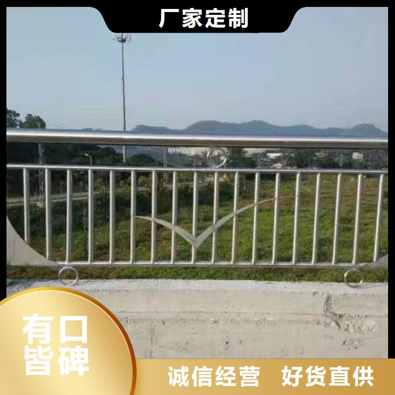 价格实惠的交通防撞护栏厂家