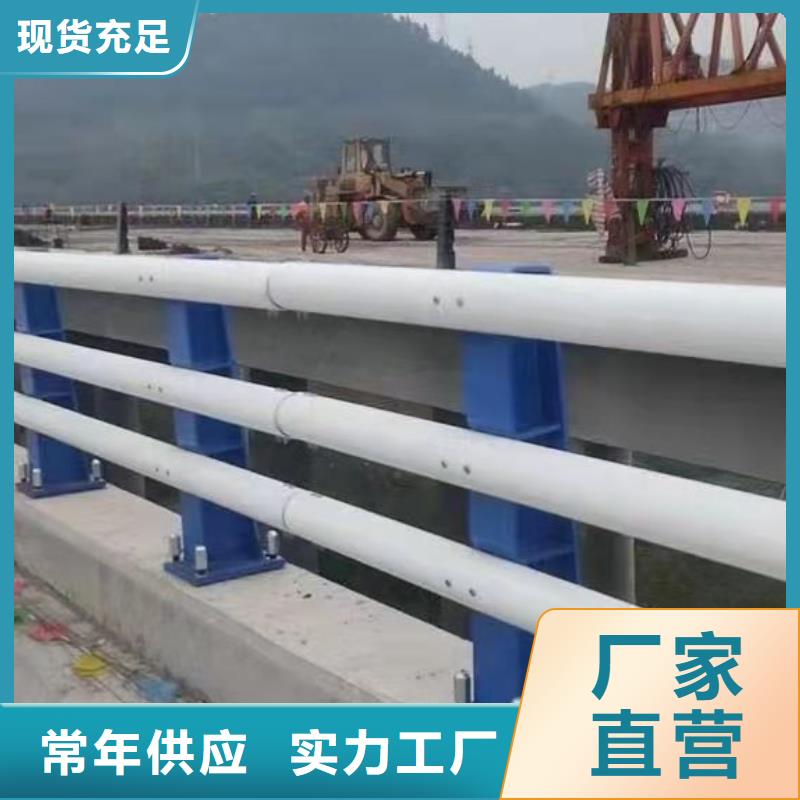 价格实惠的交通防撞护栏厂家