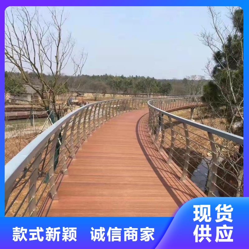 在销售桥防撞护栏的厂家地址