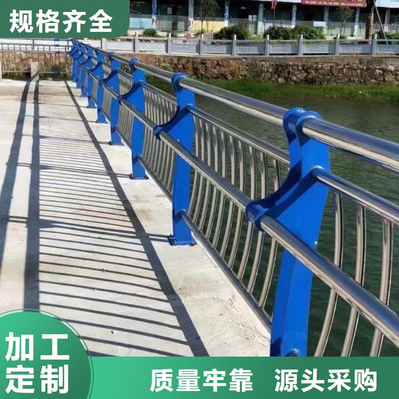 防撞栏杆企业