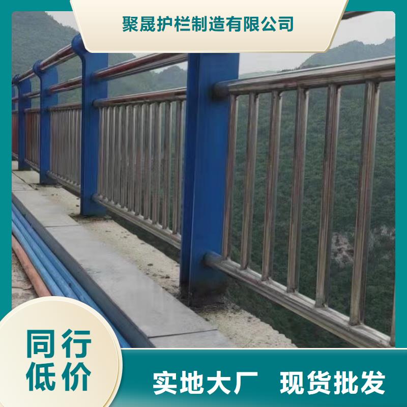 防撞栏杆企业