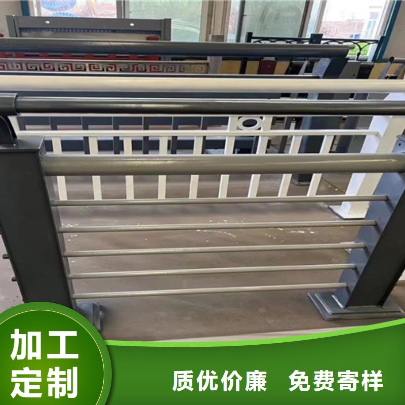 防撞灯光栏杆可按需定制