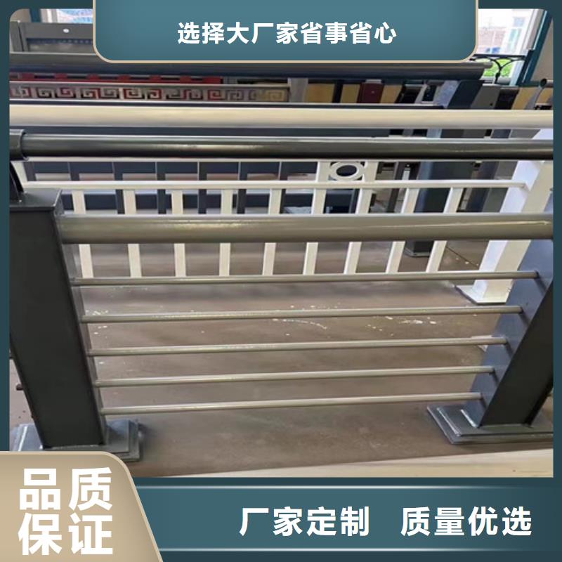 道路护栏【【防撞护栏】】多年实力厂家
