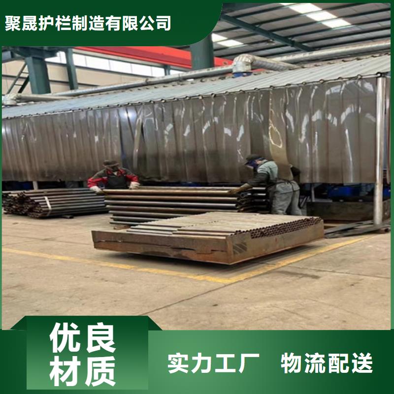 25*1.5不锈钢复合管厂家哪里好