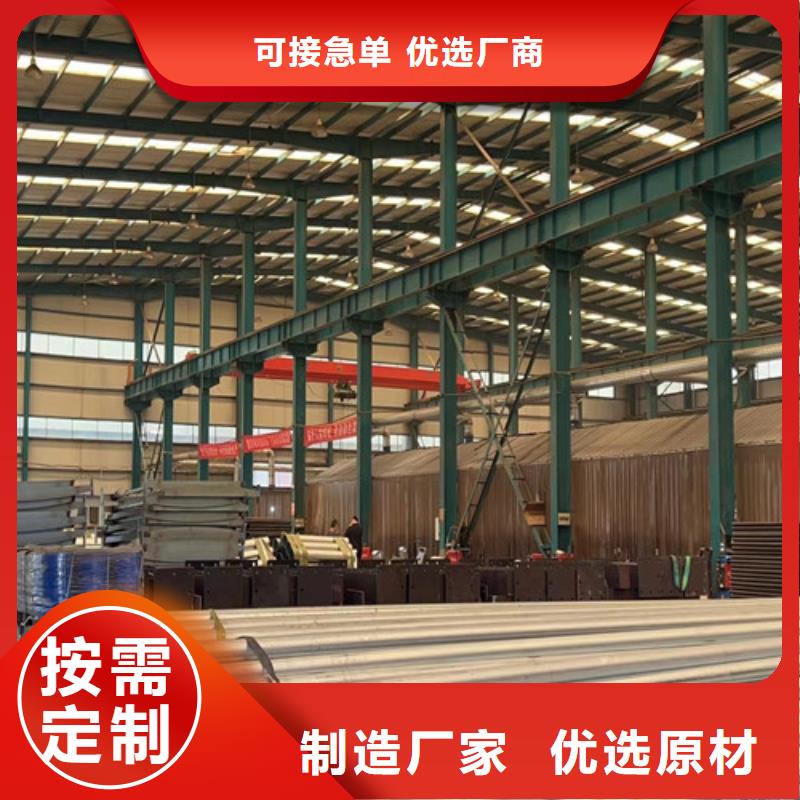  道路护栏工艺成熟