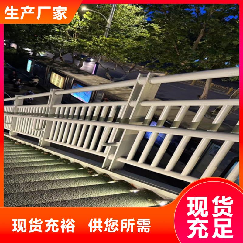 道路灯光护栏、道路灯光护栏价格