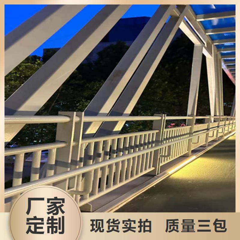灯光防撞护栏厂家信誉好