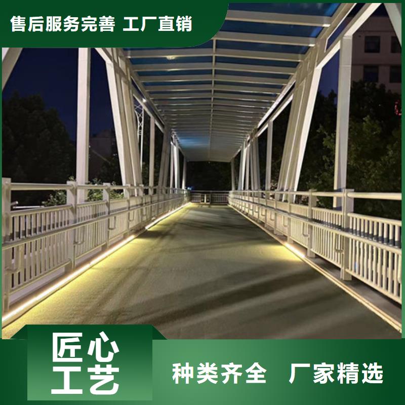 道路护栏_立柱按需定制