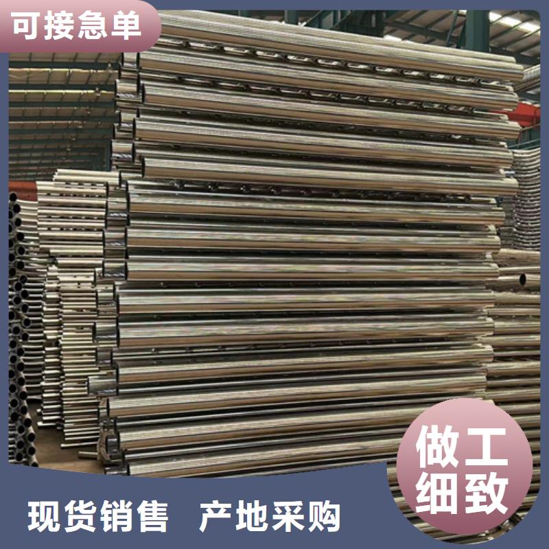 【道路护栏不锈钢复合管制造厂家】