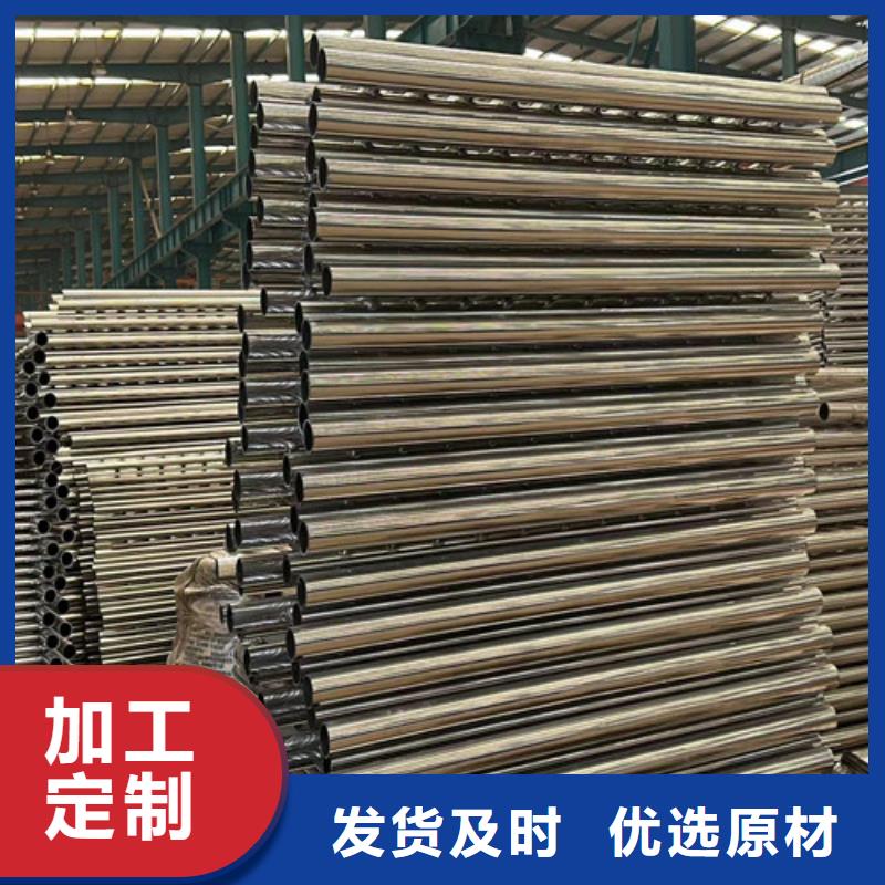 道路护栏【铝合金护栏】厂家精选