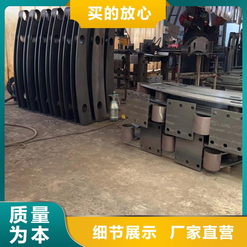 无缝管桥梁栏杆_诚信为本