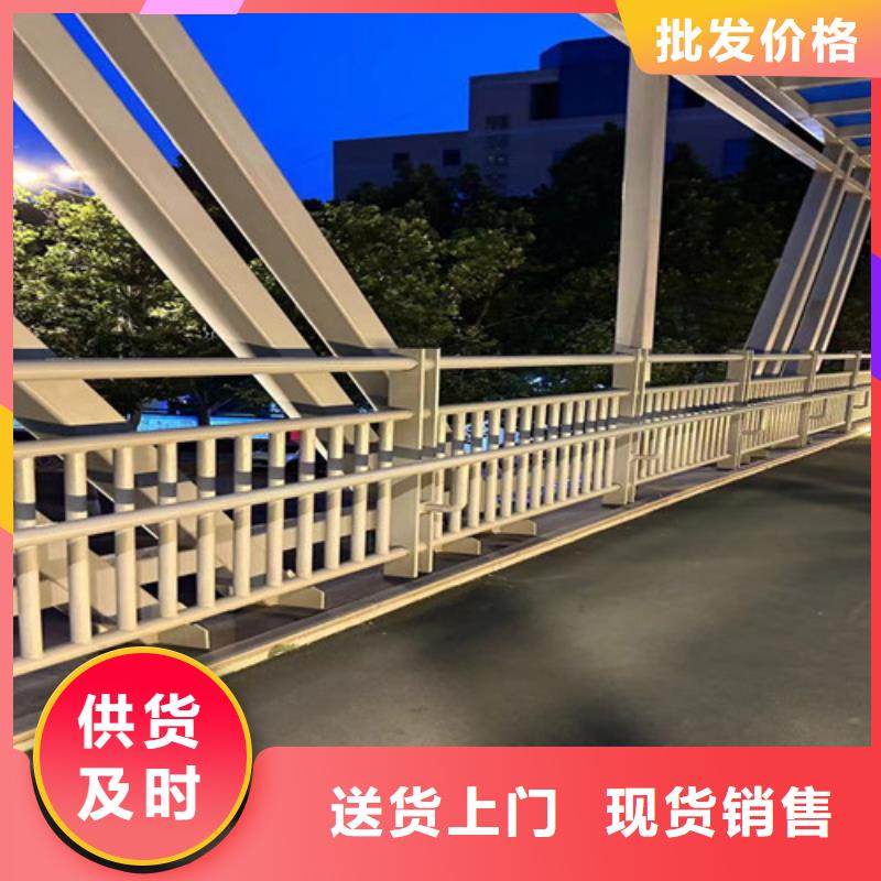 道路护栏【市政护栏】产地工厂