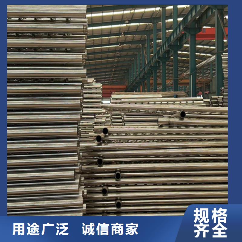无缝管桥梁栏杆_诚信为本