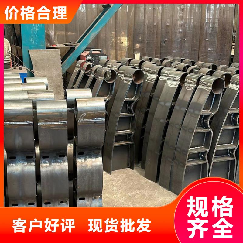 防撞景观栏杆现货直销
