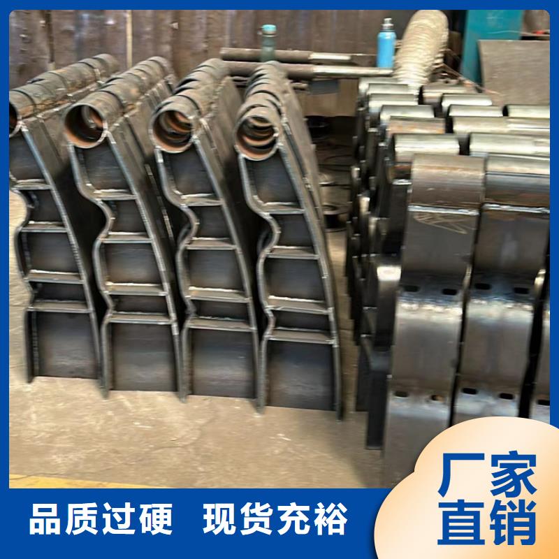 防撞景观栏杆现货直销