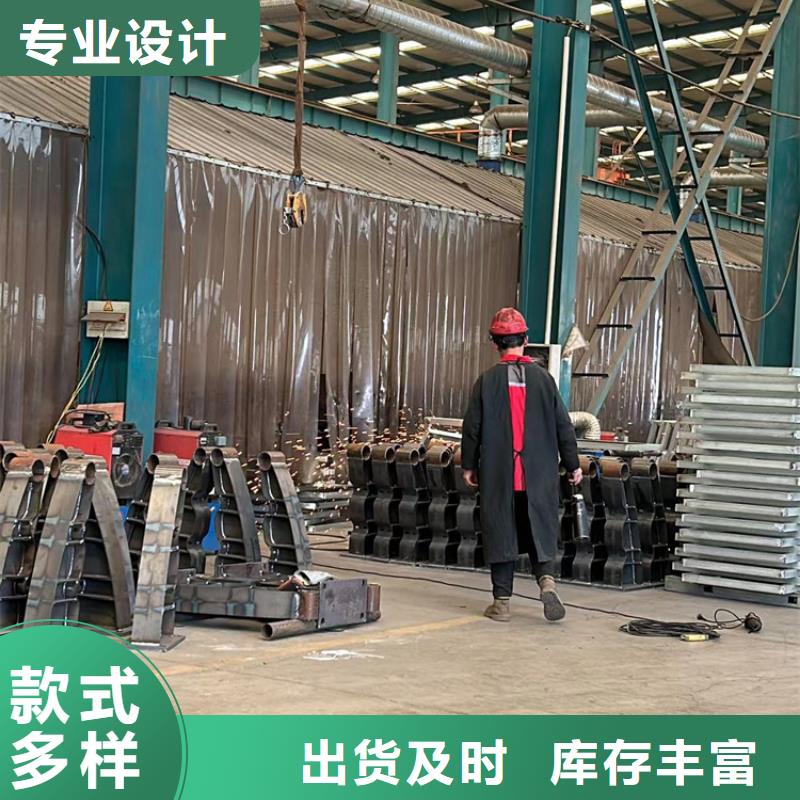 【道路护栏桥梁钢护栏品牌专营】