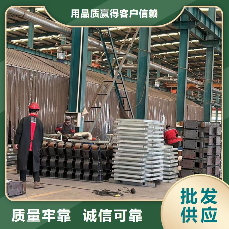 防撞不锈钢复合管护栏-防撞不锈钢复合管护栏实力厂家
