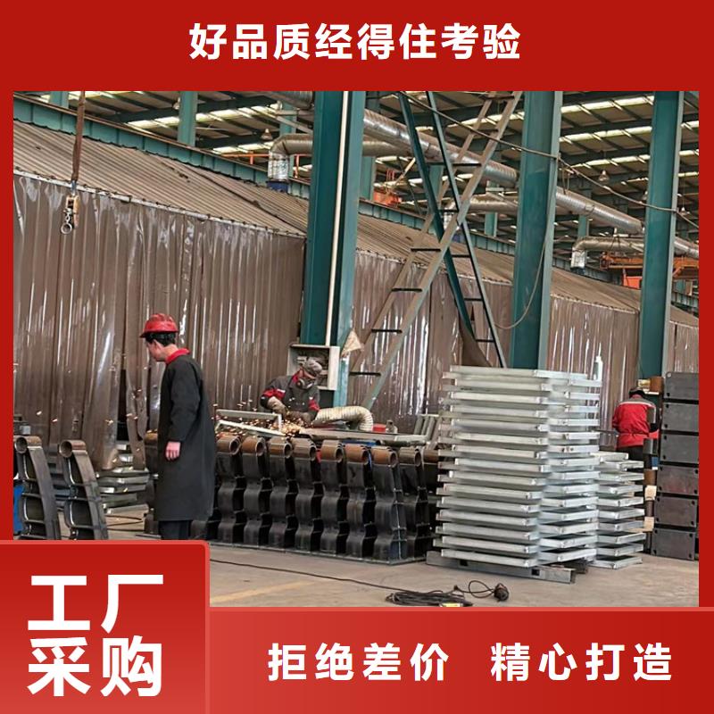 【道路护栏】不锈钢护栏厂敢与同行比服务