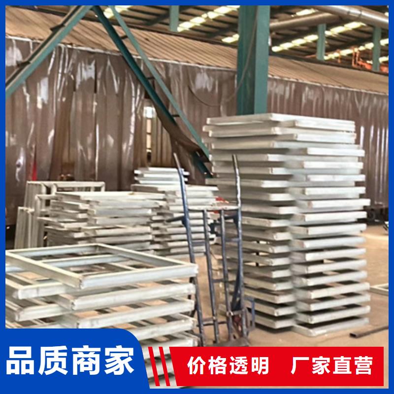 道路护栏【铝合金护栏】厂家精选