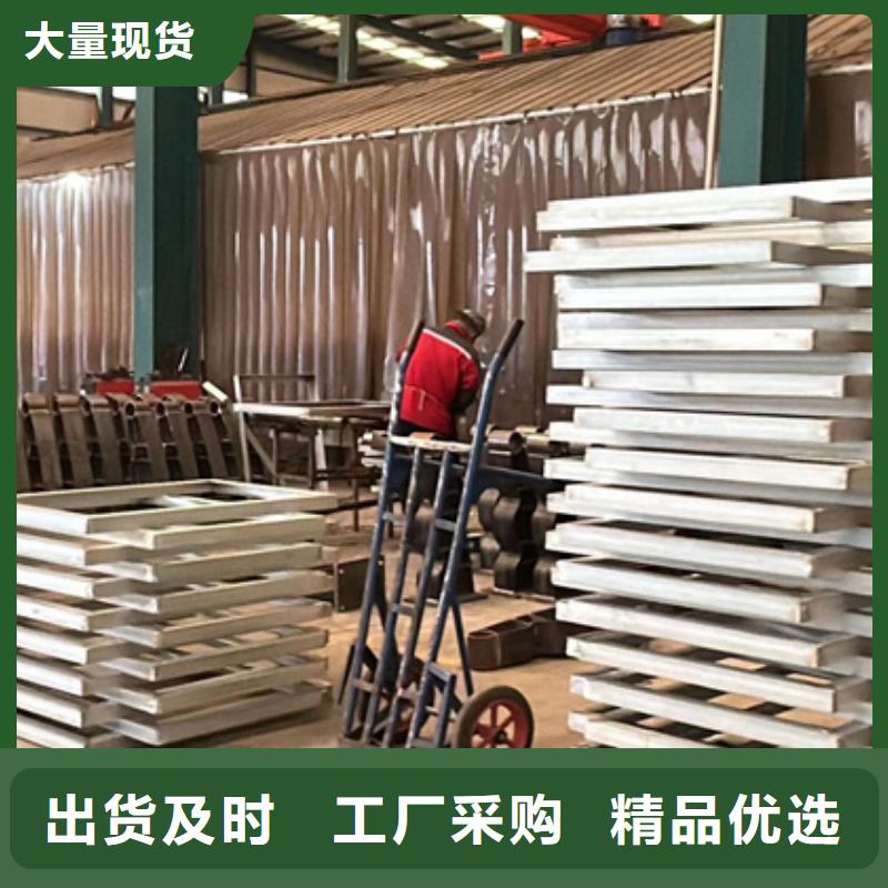 公路防撞护栏生产定制