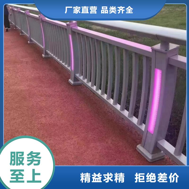  道路护栏货源直销