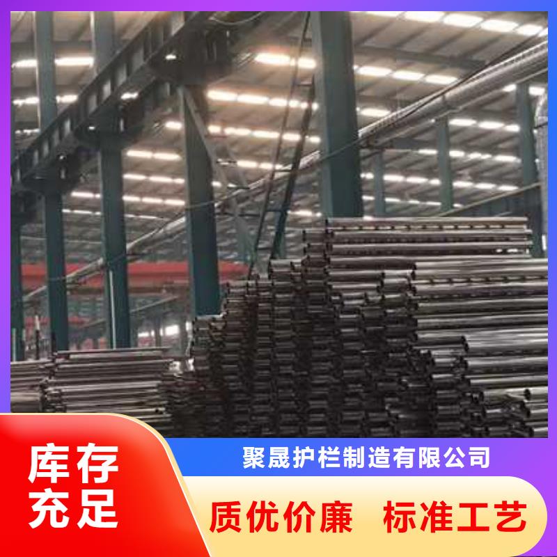 【道路护栏不锈钢复合管制造厂家】