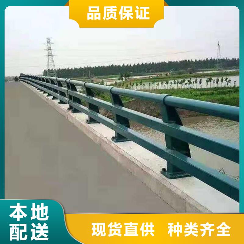 防撞景观栏杆现货直销