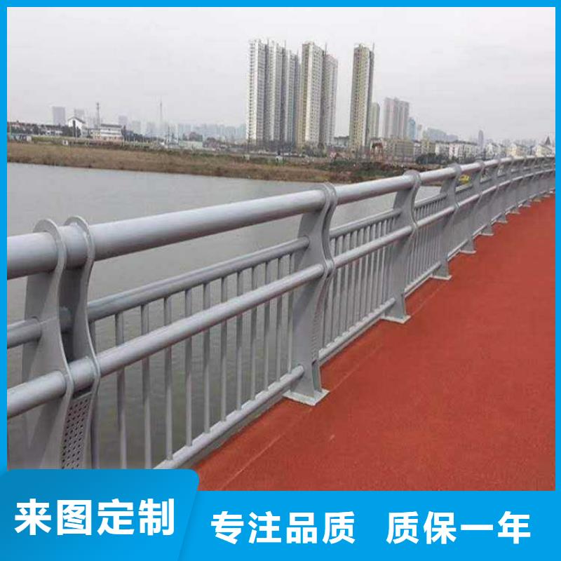 防撞景观栏杆-点击了解更多