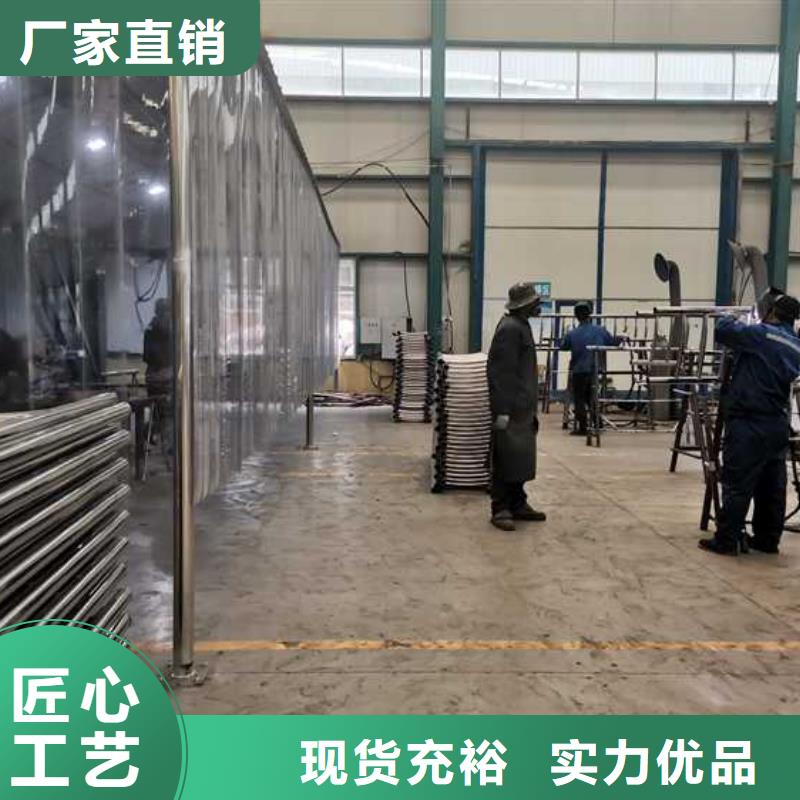 【道路护栏桥梁防撞护栏工厂批发】