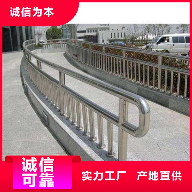 道路护栏【市政护栏】产地工厂