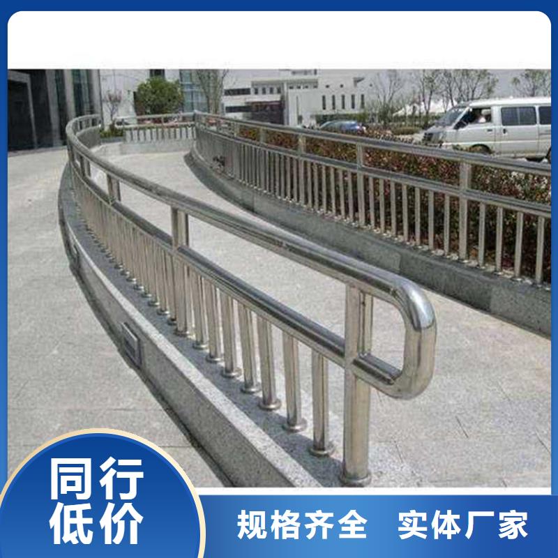 道路桥梁防撞护栏-品质看得见