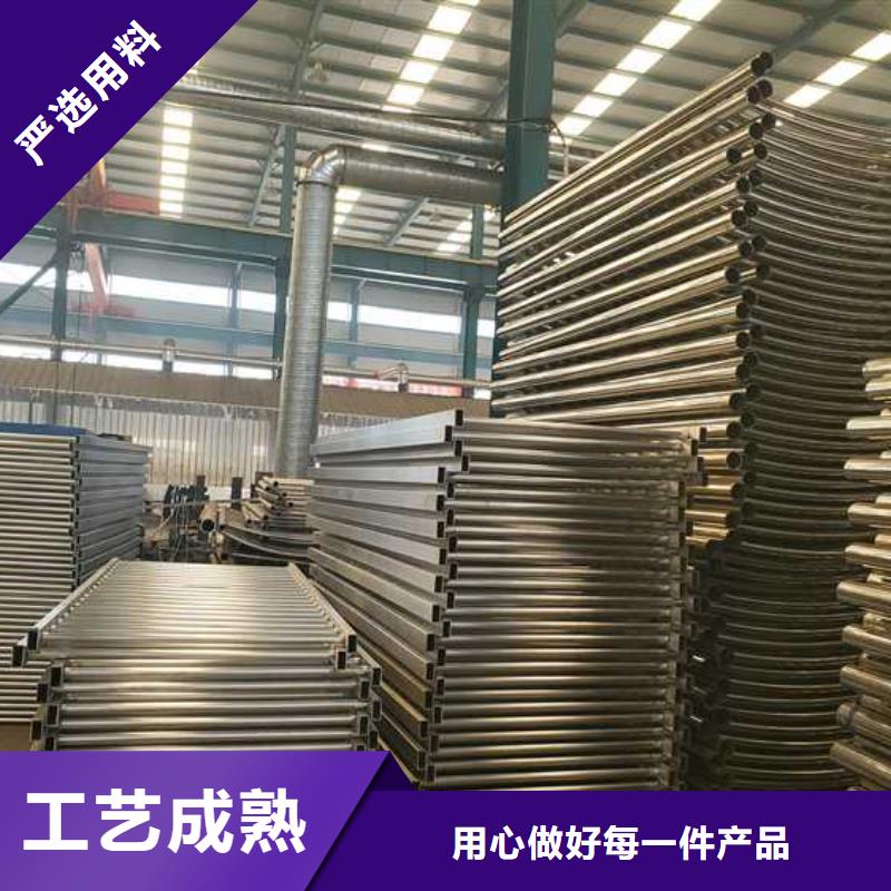 道路护栏【铝合金护栏】厂家精选