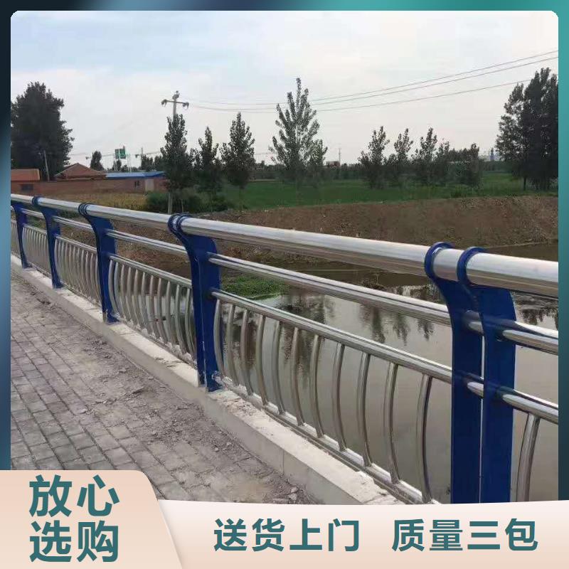道路护栏_防撞护栏实力雄厚品质保障
