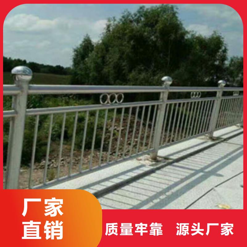 【道路护栏不锈钢复合管制造厂家】